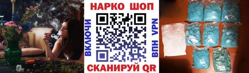 Виды наркоты Усть-Кут Cocaine  МЕФ  Гашиш  Каннабис 