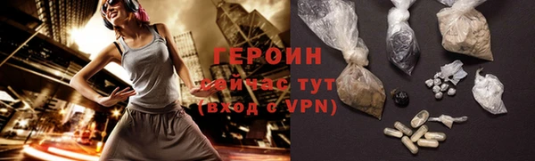 дживик Абдулино