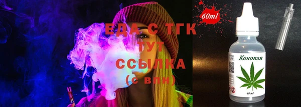 MDMA Наволоки