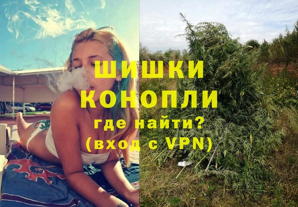 метадон Абинск