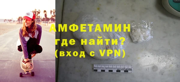 мескалин Надым