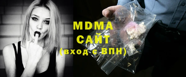 дживик Абдулино