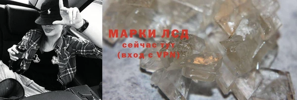 героин Навашино