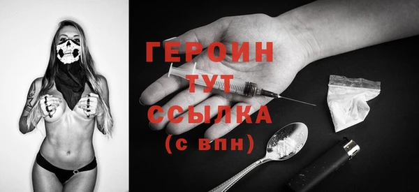 дмт Абаза