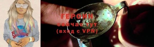 дживик Абдулино