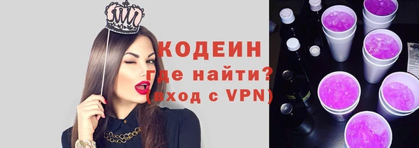 дживик Абдулино