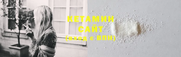 дмт Абаза