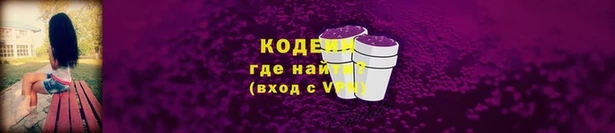 героин Навашино