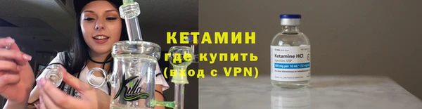 героин Навашино