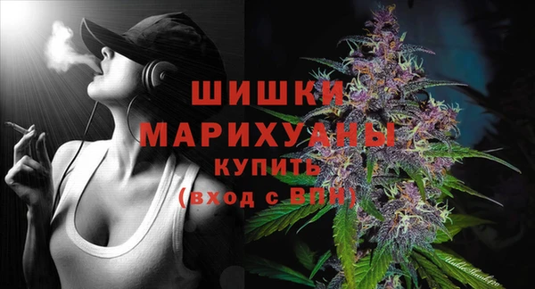 метадон Абинск