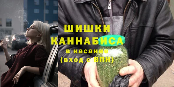 мескалин Надым