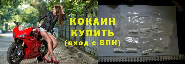 героин Навашино