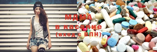 героин Навашино