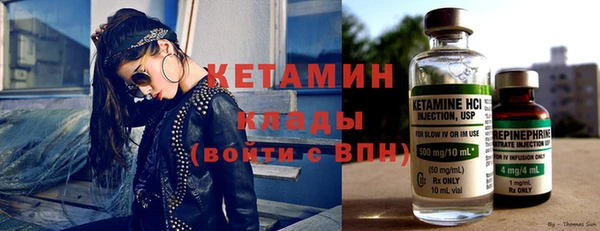 дмт Абаза