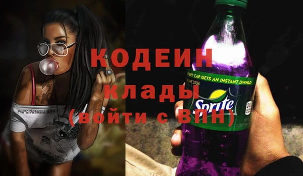 дживик Абдулино