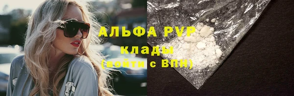 дживик Абдулино