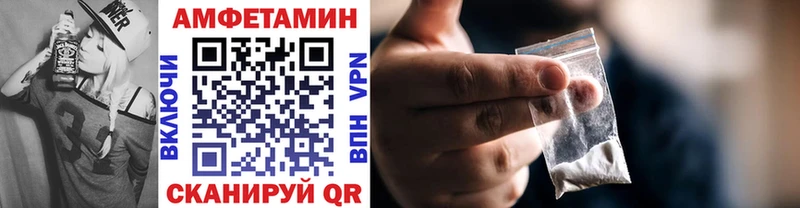 KRAKEN как зайти  Усть-Кут  Первитин витя 