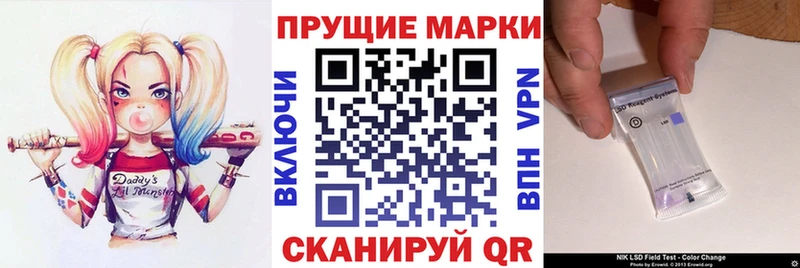 omg вход  Усть-Кут  Марки NBOMe 1500мкг  как найти  