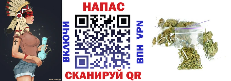 Каннабис AK-47  Усть-Кут 